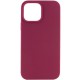 Чохол Silicone Case Full Protective (AA) NO LOGO для Apple iPhone 11 Pro Max (6.5") Бордовий / Maroon