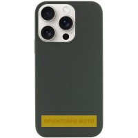 Чохол Silicone Case Full Protective (AA) NO LOGO для Apple iPhone 17 (6.3") Зелений / Cyprus Green