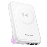 Портативний ЗП Power Bank Borofone BJ83 Ocean 22.5W+PD20W з БЗП 10000 mAh White