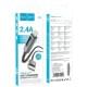 Дата кабель Hoco X112 Favor with display USB to Lightning 2.4A (1m) Black