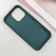 Чехол Silicone Case Full Protective (AA) для Apple iPhone 16 Pro Max (6.9")