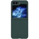 Чохол Foldables Silicone Cover Lakshmi (AAA) для Samsung Galaxy Z Flip6 / Flip7 FE Зелений / Cyprus Green