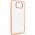 Чохол TPU+PC Lyon Case для Xiaomi Redmi Note 9 / Redmi 10X Pink