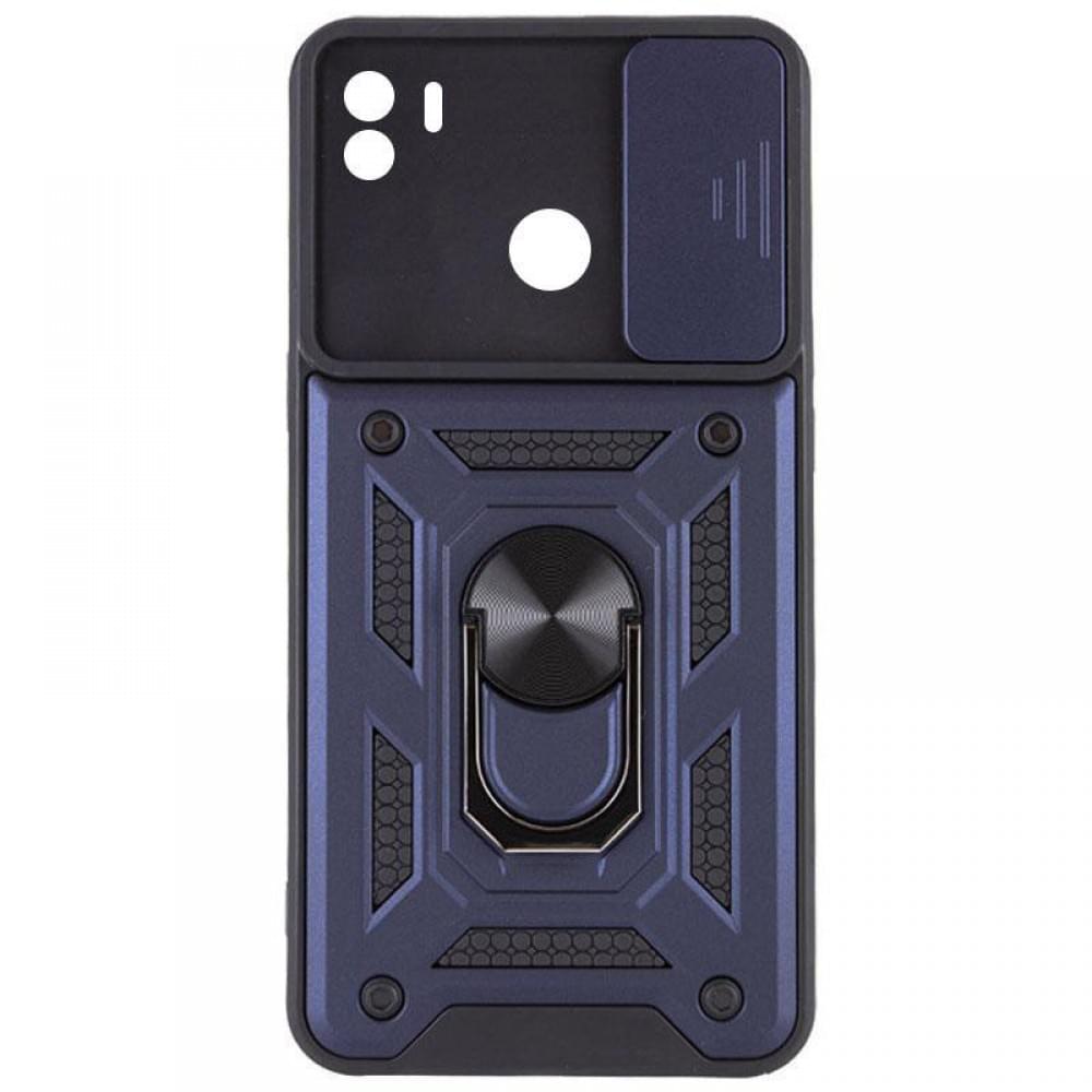 Чохол Ummi Camshield Serge Ring для Xiaomi Redmi A1+ / A2+ Синій Чохол Ummi Camshield Serge Ring для Xiaomi Redmi A1+ / A2+ Синій