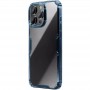 TPU чохол Nillkin Nature Pro Series для Apple iPhone 16 Pro (6.3") Синій (прозорий)