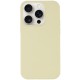 Чохол Silicone Case Full Protective (AA) NO LOGO для Apple iPhone 15 Pro Max (6.7") Жовтий / Mellow Yellow