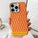 Чохол TPU Ribbio для Apple iPhone 16 (6.1") Orange