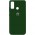 Чохол Silicone Cover My Color Full Protective (A) для Huawei P Smart (2020) Зелений / Dark green