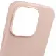Чохол Silicone Case Full Protective (AA) NO LOGO для Apple iPhone 16 Pro (6.3") Рожевий / Pink Sand