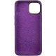 Чехол Silicone Case Metal Buttons (AA) для Apple iPhone 12 Pro Max (6.7")