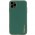 Шкіряний чохол Xshield для Apple iPhone 14 Pro (6.1") Зелений / Army green
