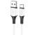 Дата кабель Borofone BX79 USB to Type-C (1m) Білий