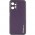 Шкіряний чохол Xshield для Xiaomi Redmi Note 12 4G Фіолетовий / Dark Purple