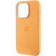 Чохол Silicone Case Metal Buttons (AA) для Apple iPhone 14 Pro (6.1") Помаранчевий / Marigold