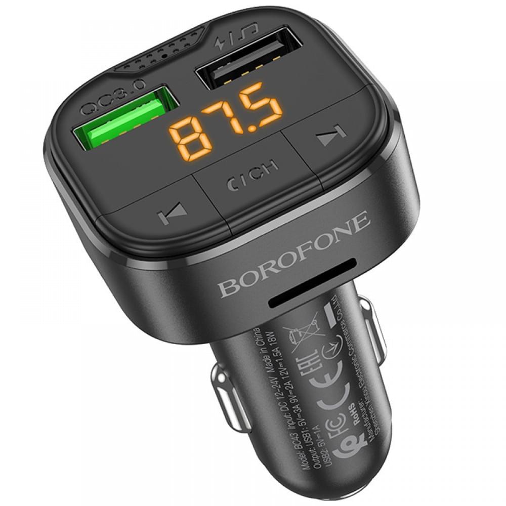 АЗП FM модулятор Borofone BC43 Flash QC3.0 Black