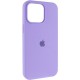 Чехол Silicone Case (AA) Logo with MagSafe для Apple iPhone 15 (6.1")