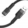 Дата кабель Hoco U110 charging data sync USB to Lightning (1.2 m) Чорний