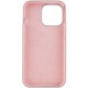 Чохол Silicone Case Full Protective (AA) для Apple iPhone 15 Pro (6.1") Сірий / Lavender