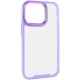 Чохол TPU+PC Lyon Case для Apple iPhone 13 Pro (6.1") Purple