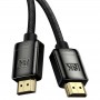 Дата кабель Baseus HDMI High Definition Series 8KHDMI To 8KHDMI (Zinc alloy) (1m) (WKGQ000001))