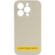 Чохол Silicone Case Full Camera Protective (AA) NO LOGO для Apple iPhone 17 Pro (6.3") Бежевий / Antique White