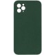 Чохол Silicone Case Square Full Camera Protective (AA) NOLOGO для Apple iPhone 11 Pro Max (6.5") Зелений / Cyprus Green