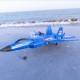 Самолет на радиоуправлении SCHE HW32 F22 Fighter