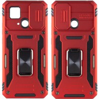 Ударостійкий чохол Camshield Army Ring для Xiaomi Redmi 10C Червоний / Red