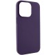 Чохол Silicone Case Full Protective (AA) NO LOGO для Apple iPhone 14 Pro Max (6.7") Фіолетовий / Elderberry
