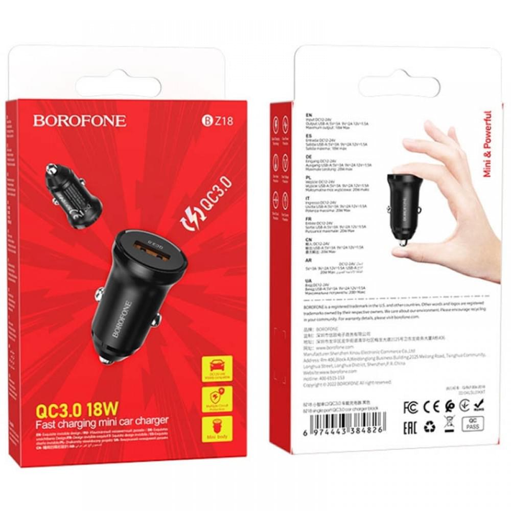 АЗП Borofone BZ18 QC3.0 (1USB-A) Чорний