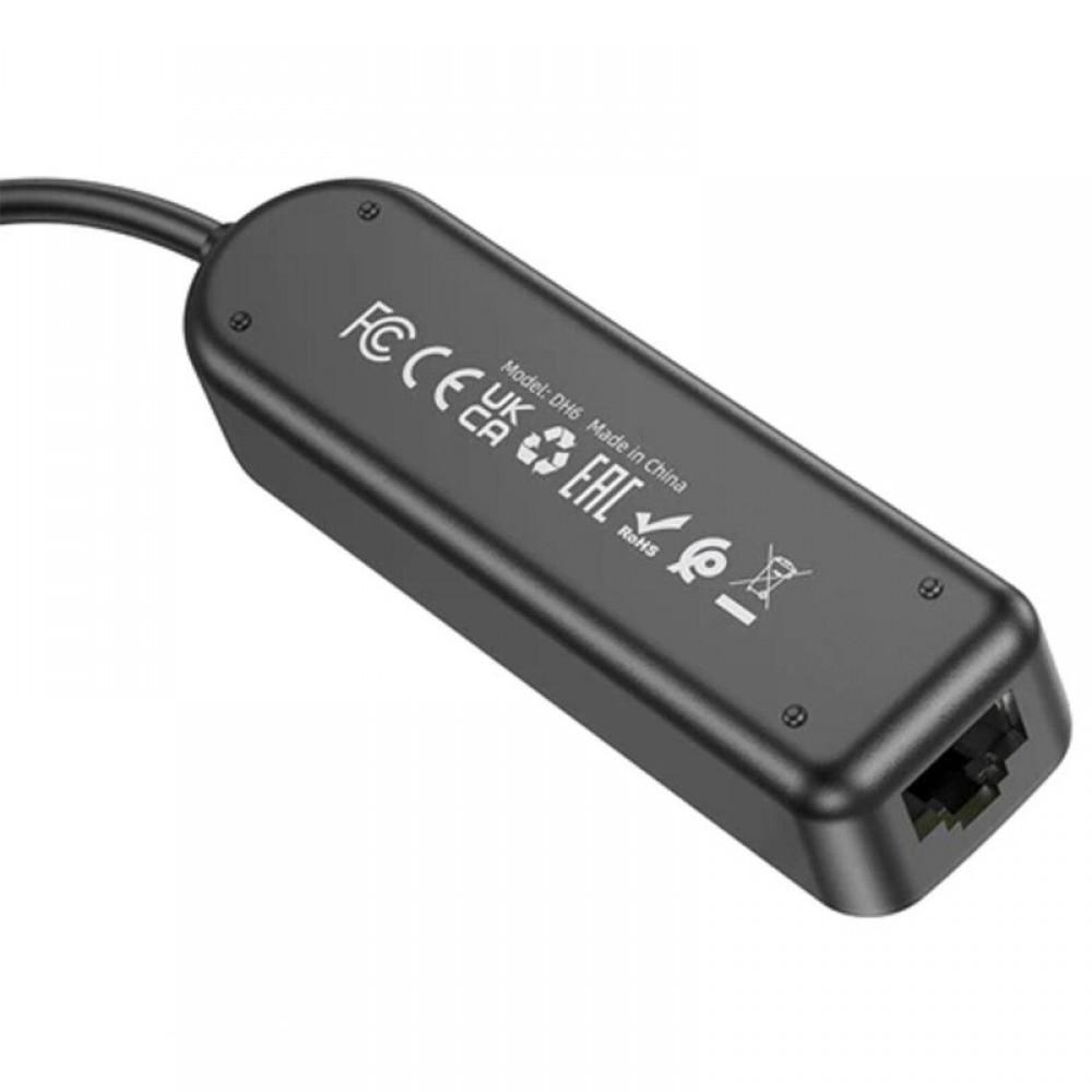 Перехідник Borofone DH6 Erudite 4in1 Gigabit Ethernet (Type-C to USB3.0*3+RJ45) (0.2m) Black