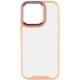 Чохол TPU+PC Lyon Case для Apple iPhone 13 Pro Max (6.7") Pink