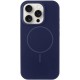 Чохол Silicone Case Full Protective (AA) NO LOGO with MagSafe для Apple iPhone 14 Pro (6.1") Темно-синій / Midnight blue