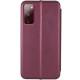 Шкіряний чохол-книжка Classy для Samsung Galaxy S20 FE Бордовий