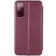 Шкіряний чохол-книжка Classy для Samsung Galaxy S20 FE Бордовий