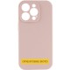 Чохол Silicone Case Full Camera Protective (AA) NO LOGO для Apple iPhone 17 Air (6.5") Рожевий / Pink Sand
