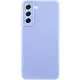 Чохол TPU GETMAN Liquid Silk Full Camera для Samsung Galaxy S22+ Бузковий / Light purple