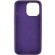 Чохол Silicone Case Full Protective (AA) NO LOGO для Apple iPhone 14 Pro Max (6.7") Фіолетовий / Elderberry