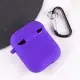 Силіконовий футляр з мікрофіброю для навушників Airpods 1/2 Фіолетовий / Ultra Violet
