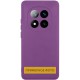 Чохол Silicone Cover Lakshmi Full Camera (AAA) для Xiaomi Redmi A5 / Poco C71 Сливовий / Purple