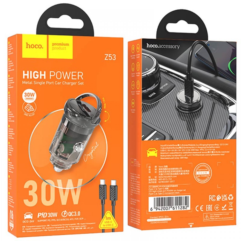 АЗП Hoco Z53 Sight PD30W (1C) + Type-C to Type-C Transparent black