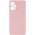 Силіконовий чохол Candy Full Camera для Xiaomi Poco F5 / Note 12 Turbo Рожевий / Pink Sand