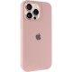 Чохол Silicone Case Full Protective (AA) для Apple iPhone 15 Pro (6.1") Рожевий / Pink Sand