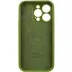 Чохол Silicone Case Full Camera Protective (AA) для Apple iPhone 14 Pro (6.1") Зелений / Dark Olive