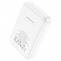 Портативне ЗП Power Bank BOROFONE BJ25 Plus Reach PD20W c БЗП 10000 mAh White