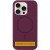 Чохол Silicone Case Full Protective (AA) NO LOGO with MagSafe для Apple iPhone 15 Plus (6.7") Бордовий / Plum