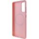 TPU чохол Bonbon Metal Style with MagSafe для Samsung Galaxy S24 Рожевий / Light Pink