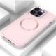 TPU чохол Bonbon Metal Style with MagSafe для Apple iPhone 14 Pro Max (6.7") Рожевий / Light Pink