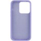 Чохол Silicone Case Full Protective (AA) NO LOGO для Apple iPhone 15 Pro (6.1") Бузковий / Dasheen