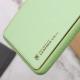 Шкіряний чохол Xshield для Samsung Galaxy A05 Зелений / Pistachio